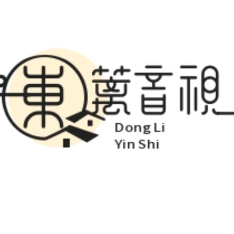 菊东篱头像