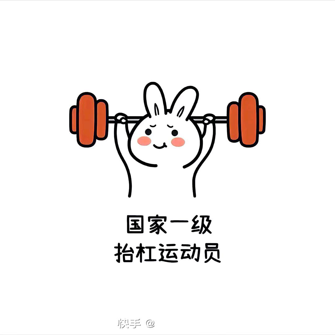 杨先森⁹⁵²⁷