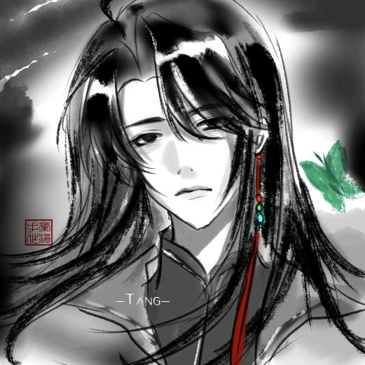 定仙游