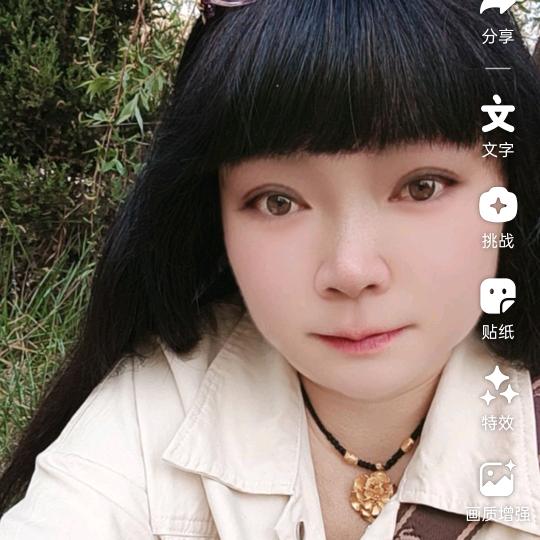 晓耀妈妈