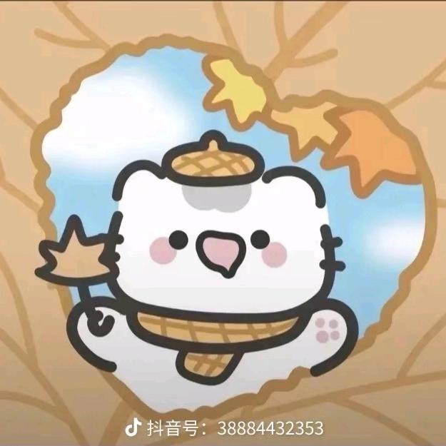 王晓璐(已有闺)