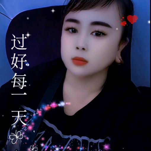 我是三亚