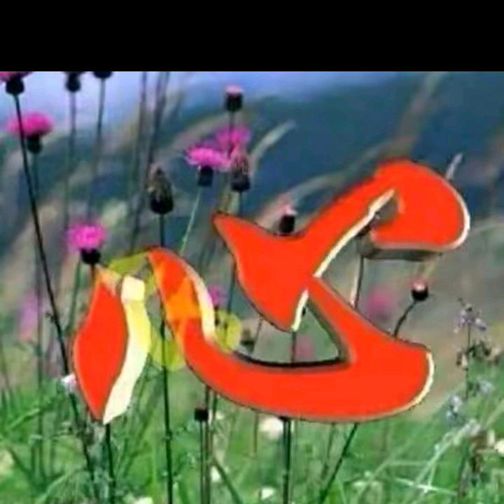 心想💑👄