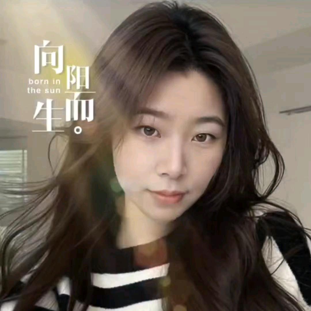 秋虎妈