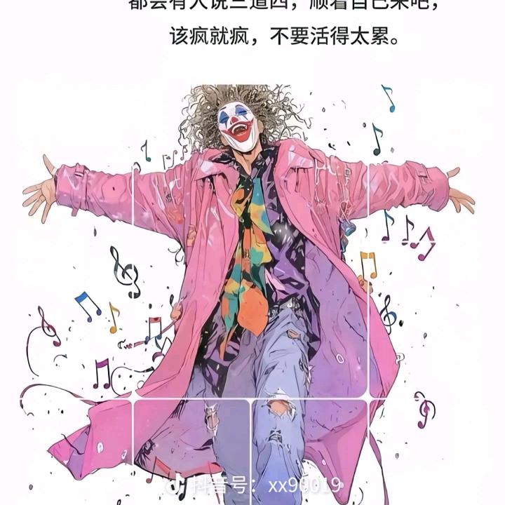 何里有余
