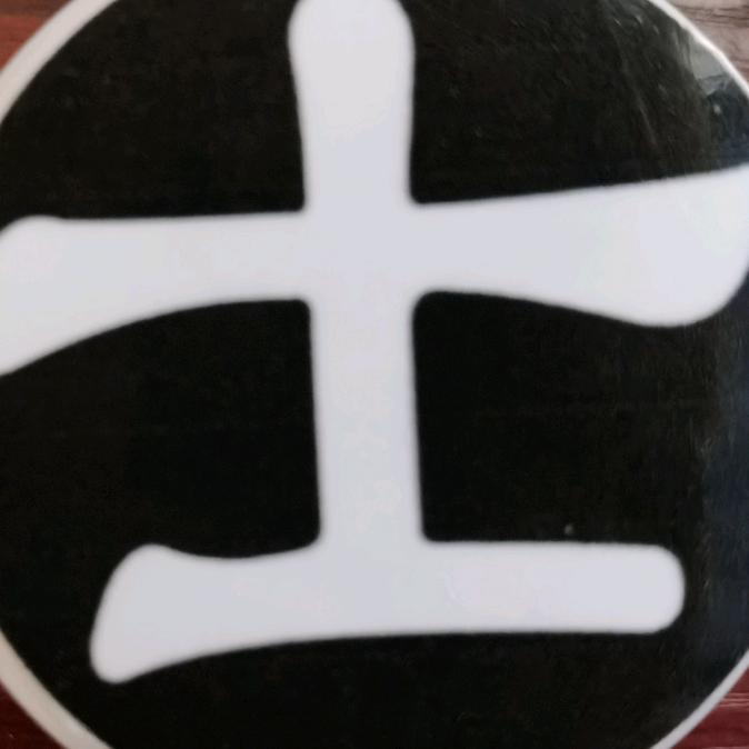 象棋讲解