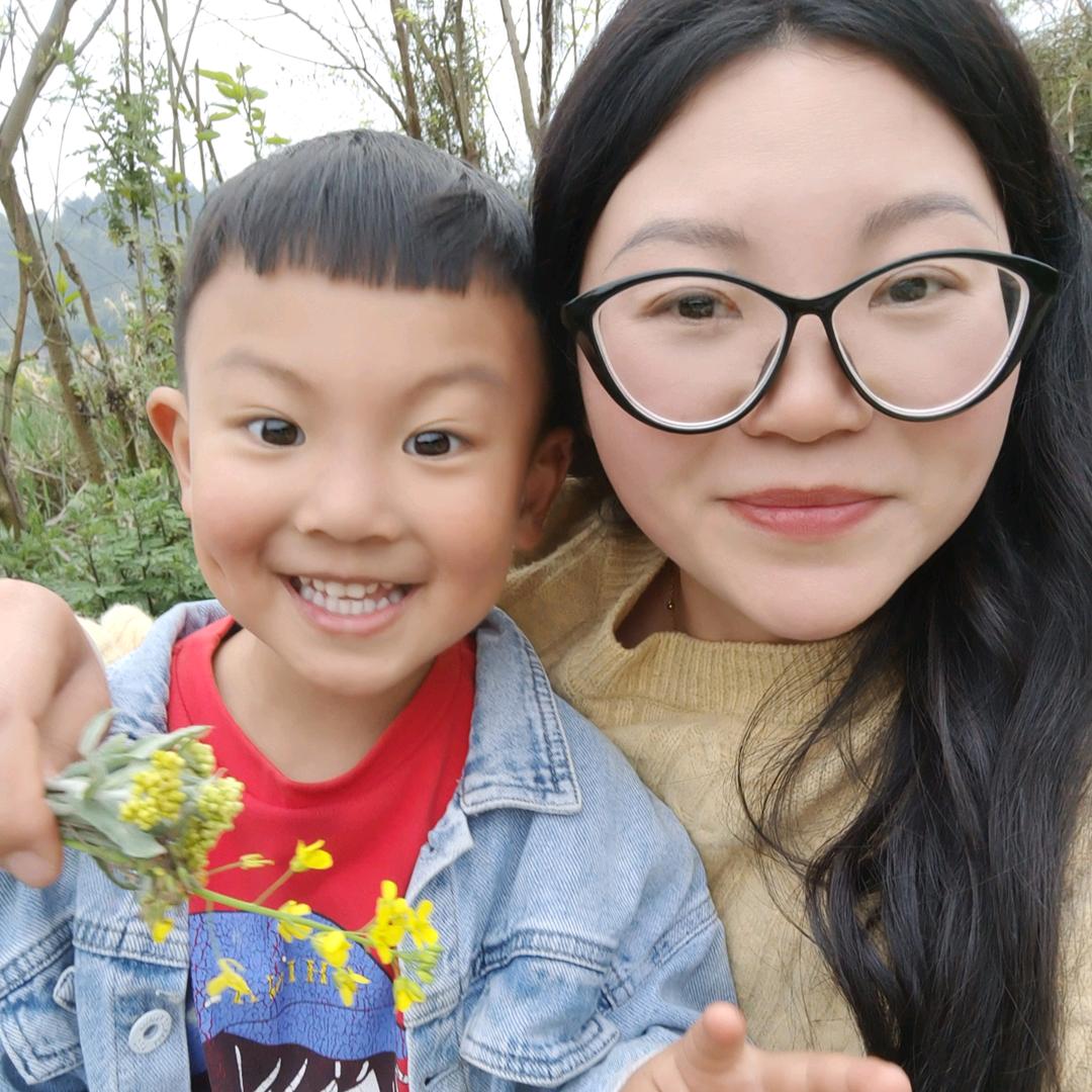 花椒妹儿