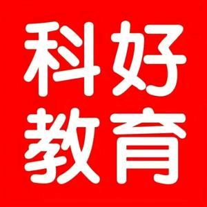 小窦老师学历提升