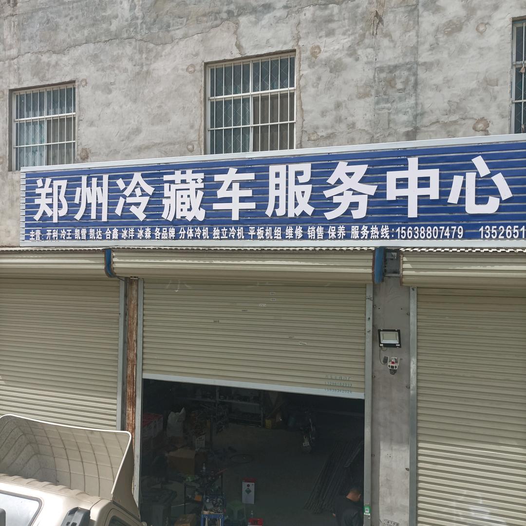 桃花盛开