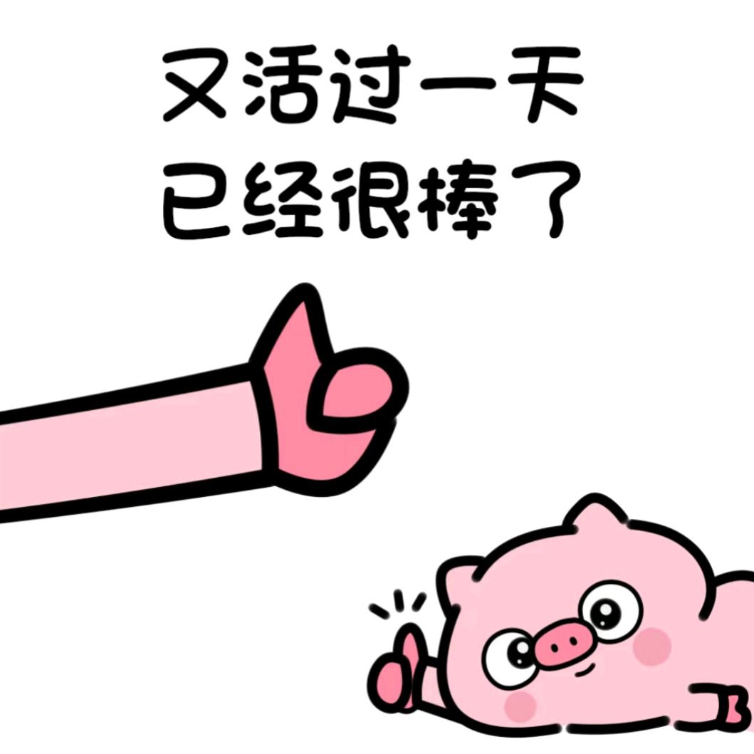 He时栩玥宝邶꧔ꦿ້໌HTZ