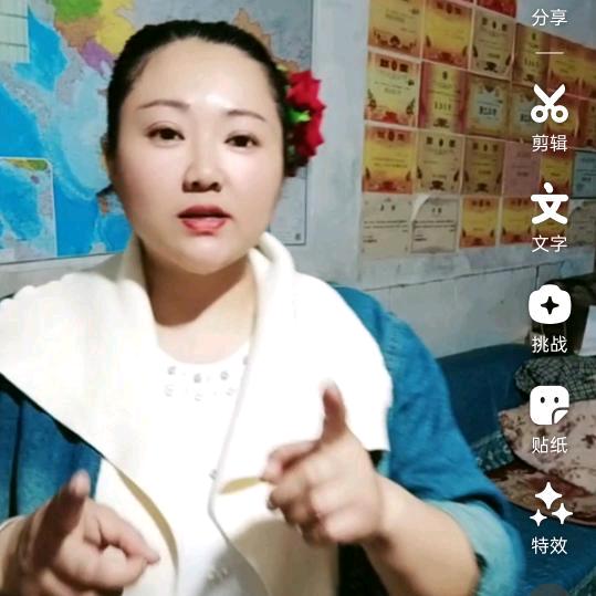 容儿姐姐（助力号1）开播号主页晚7：30