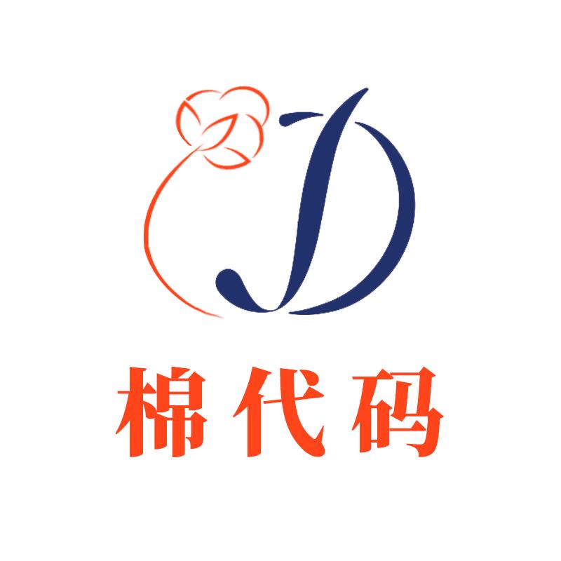 棉代码洗脸巾纸巾