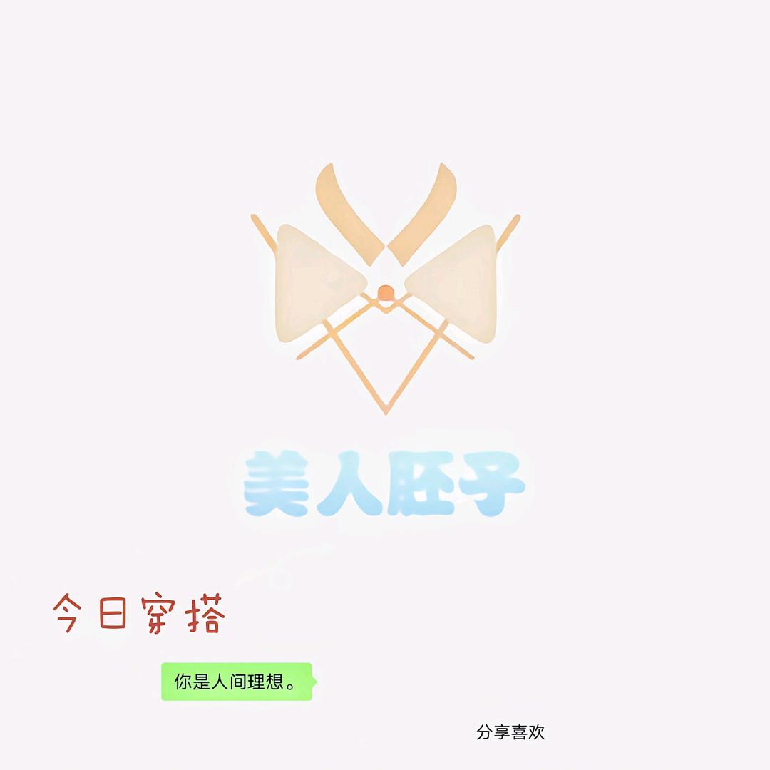 宏煜针织工厂