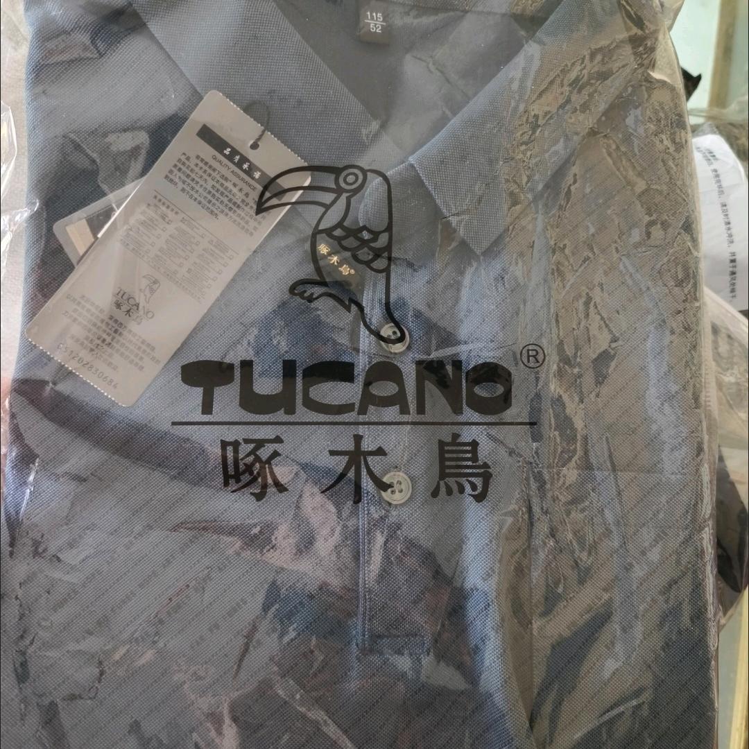 嗨皮牛也