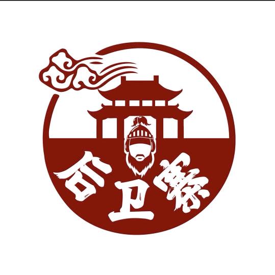 后卫寨猫耳朵（彬州店）寇店长