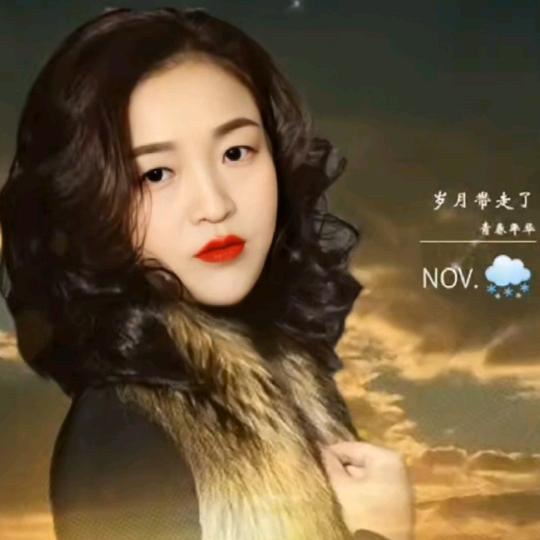 秀秀妹