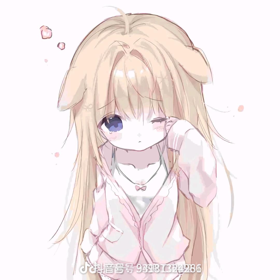 沐汐看看