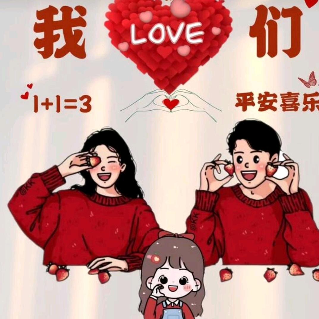 🐼🐼