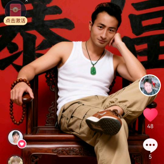 阳新传授锁艺7686800开德奇锁