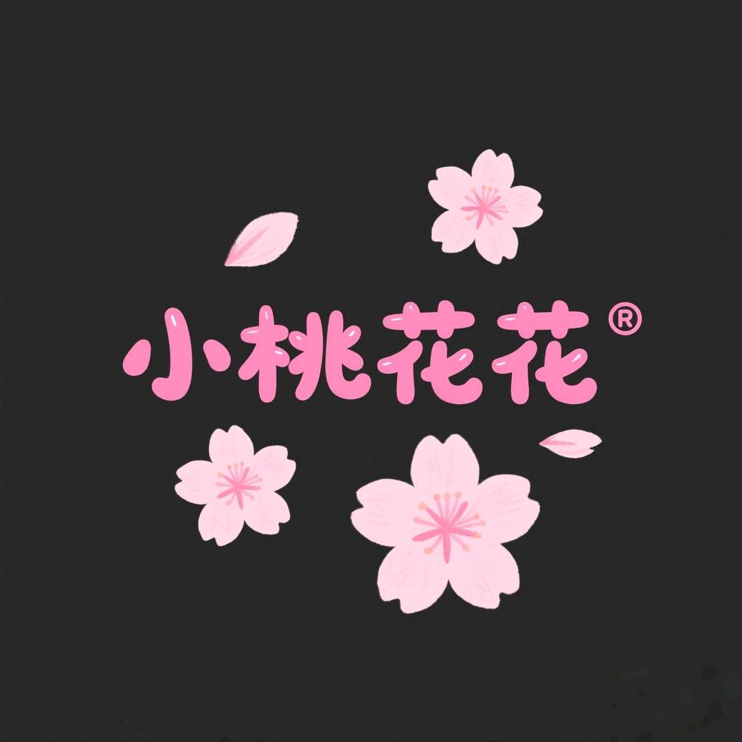 小桃花花