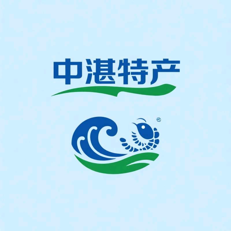中湛特产食品