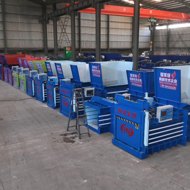 海纳液压打包机厂家废纸，废塑料，薄膜打包