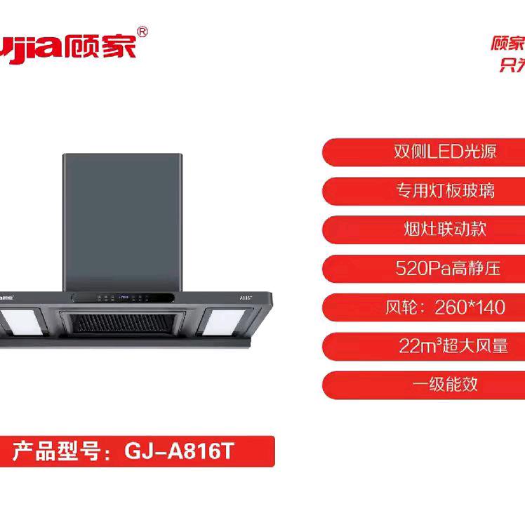 失落的蓝星球