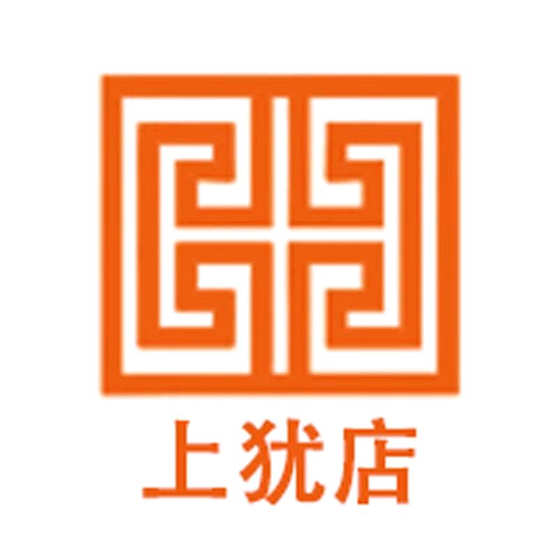 吉祥衣世界上犹店