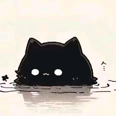 世伪知贤