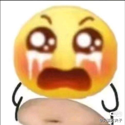 天才老头