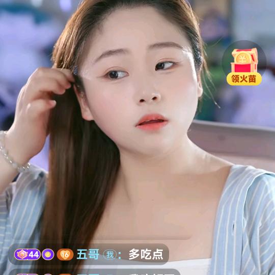 一个币都没有了