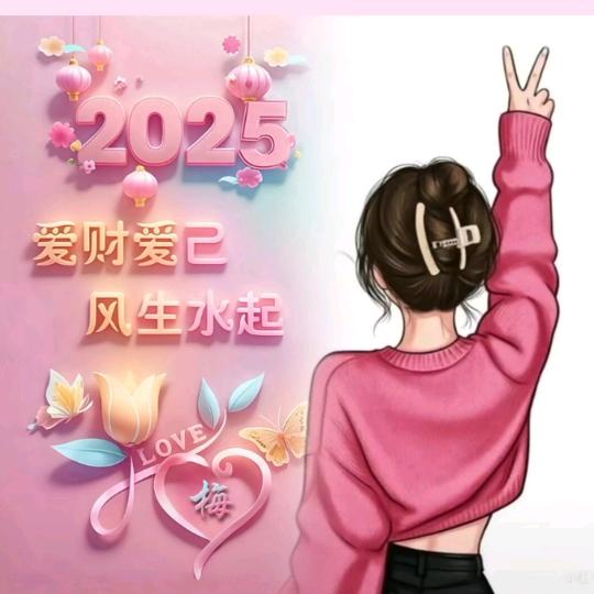 萱宝贝2014