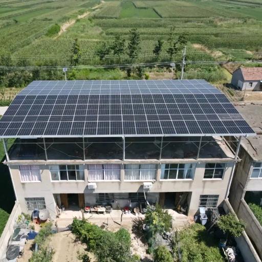 宝丰光伏（创维*TCL*正泰）