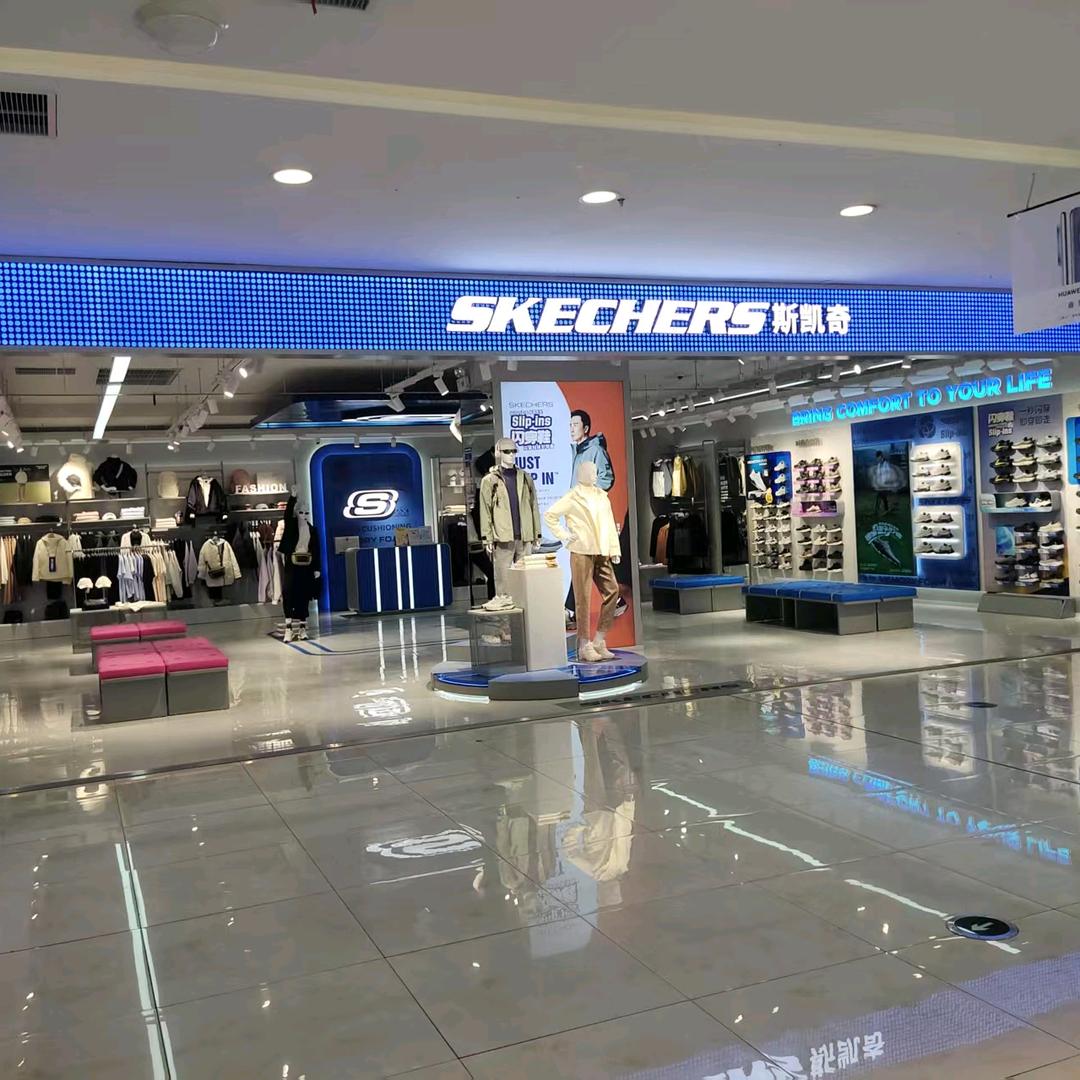 杨阳斯凯奇(通辽欧亚购物中心店)