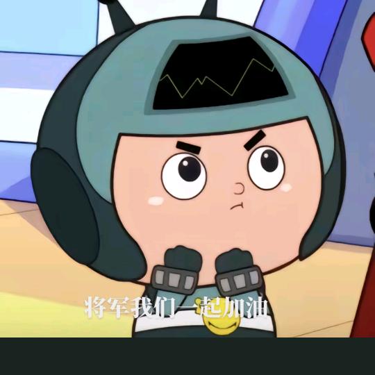 可以摸鱼不能真菜