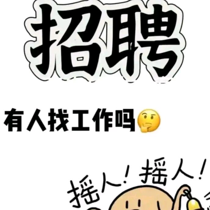 满眼星河