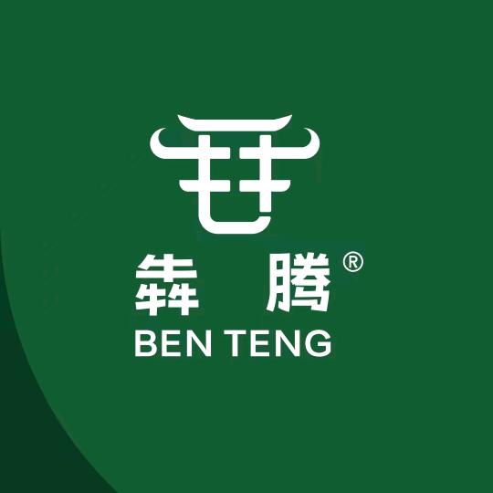 犇腾牛肉