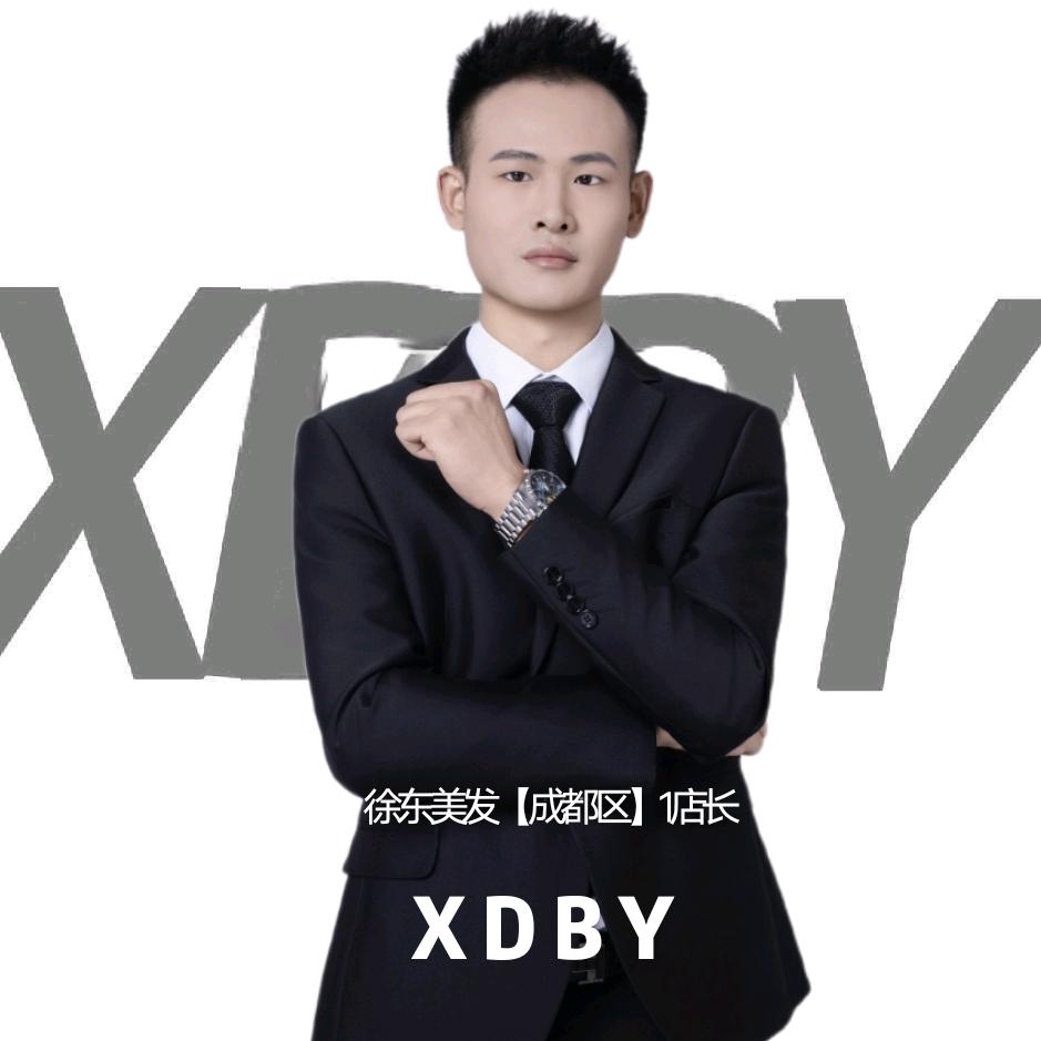 徐东美发【成都区】1店长
