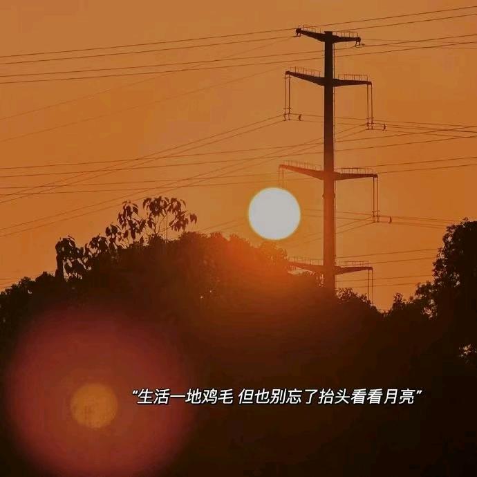 @緒