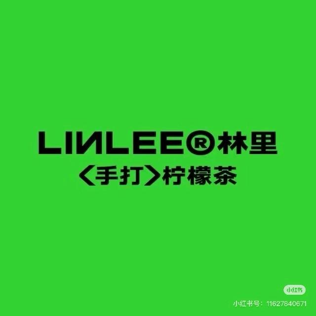 Linlee<林里>柠檬茶（大明宫万达）