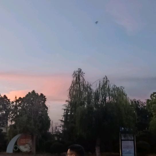 ঞ᭄财来运转ꦿഒᩚ࿐[il