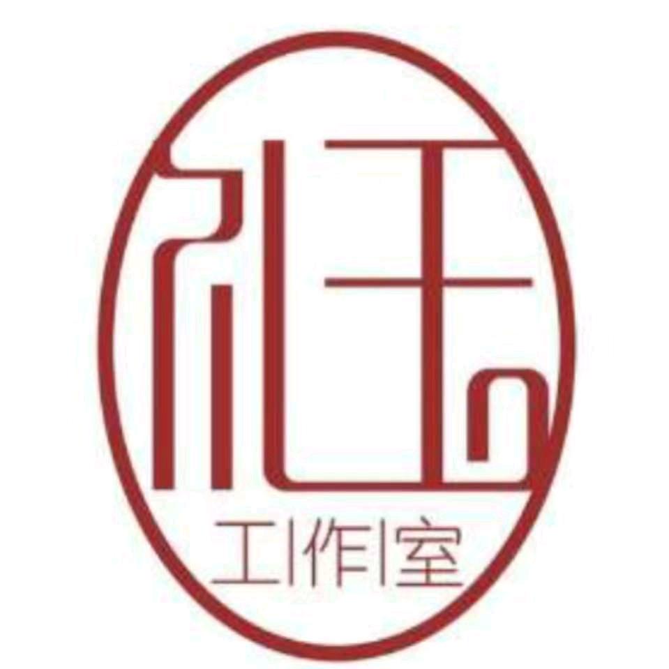 新疆礼玉