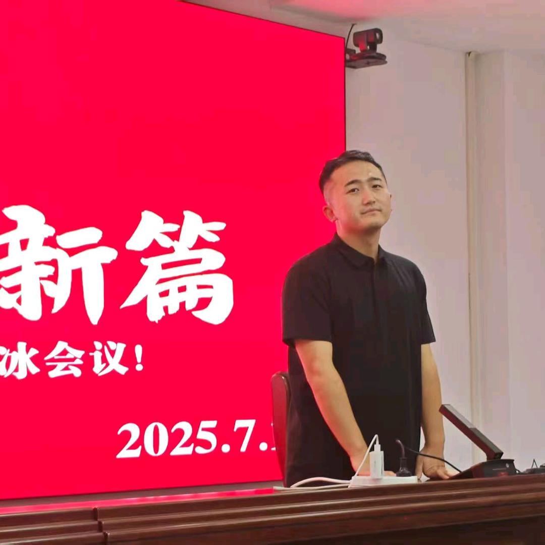 Fan（聚蜗校创）