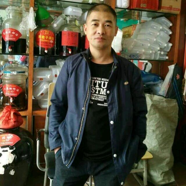 酒匠