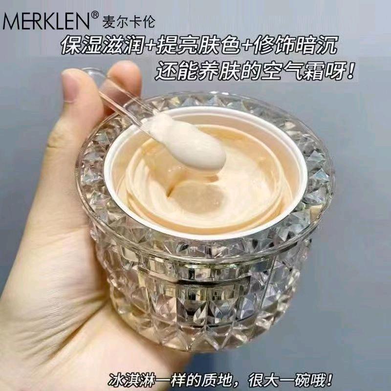 修衣服来冬梅服饰爆款一直都在上新