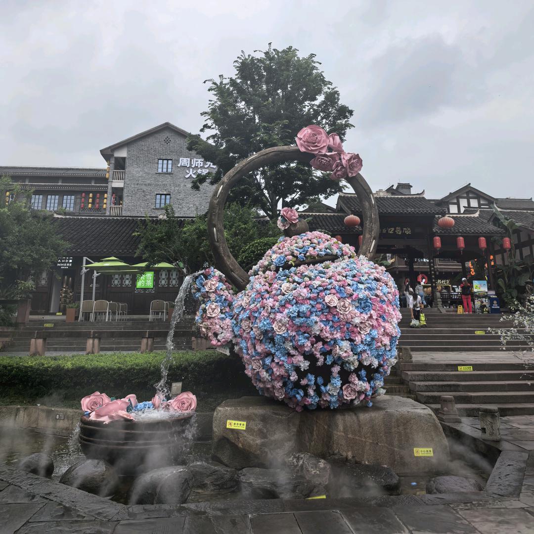 不期待不抱怨不关注