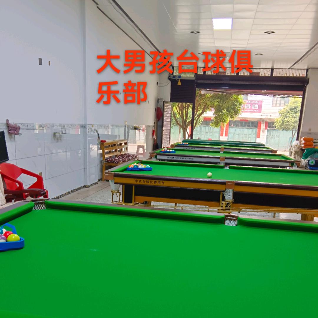 💞半根烟烫心💕