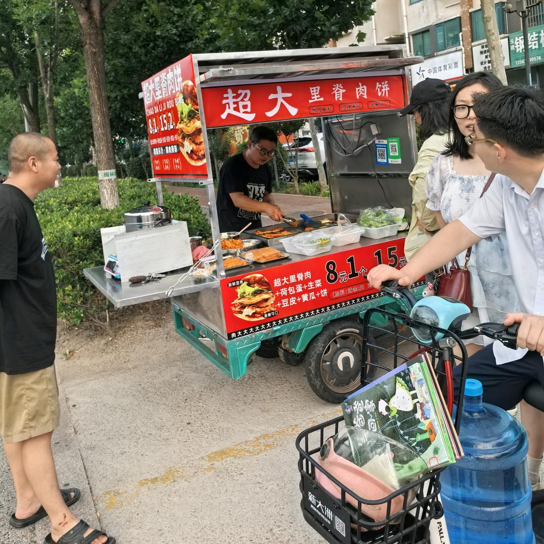 臭宝～ 超大里脊肉饼