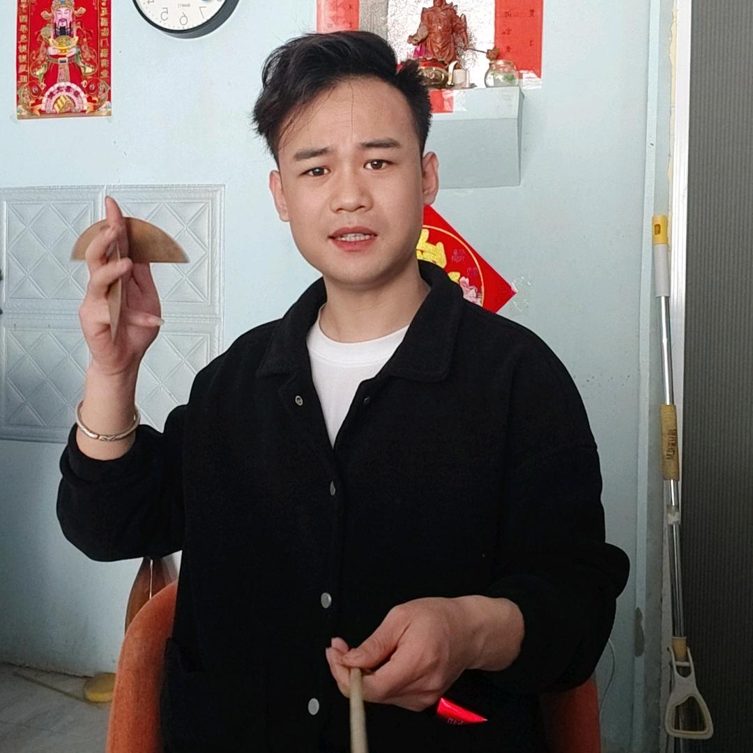 曲艺小友