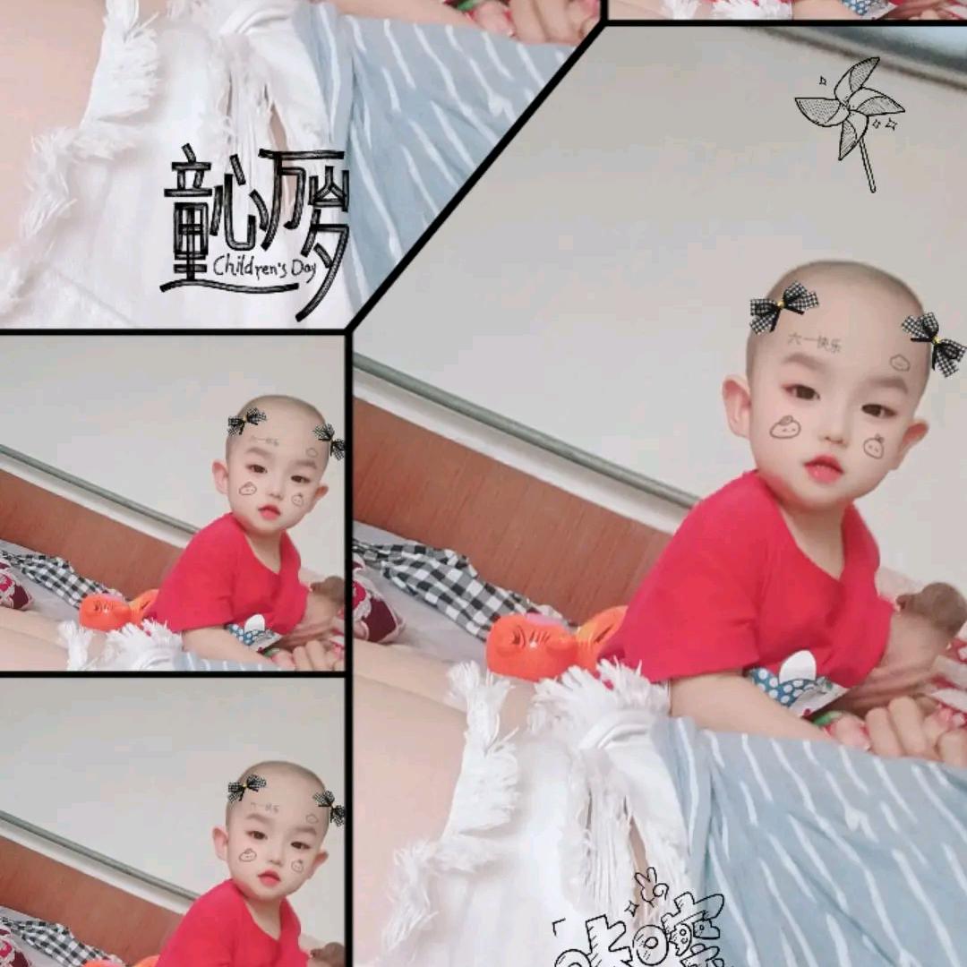 @雪儿的幸福日记👩‍❤‍💋‍👨